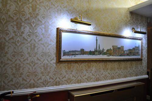 Argyll Guest House, Glasgow