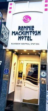 Rennie Mackintosh Hotel - Central Station, Glasgow